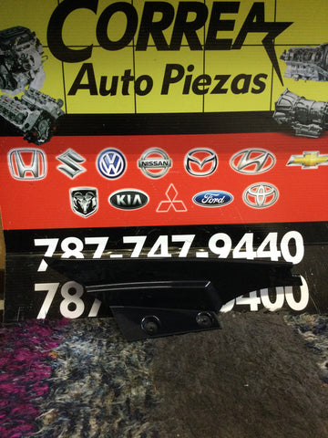 Accesorio Exterior Izq Nissan Rogue 14-20