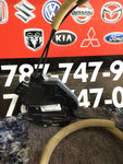 Cerradura de Puerta Izq Tras Nissan Sentra 13-19