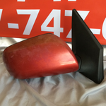 Retrovisor der Toyota Corolla 09-13