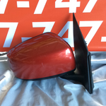 Retrovisor der Mitsubishi Mirage HB 14-20