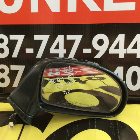 Retrovisor der Mitsubishi 3000 GT 91-99