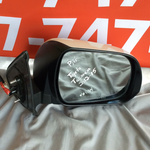 Retrovisor der Toyota Tacoma 12-15