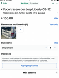 Guardalodo Der Kia Optima 16-20
