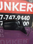 Retrovisor der Honda Accord 86-89