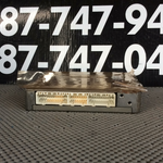 Computadora de Energía Toyota Rav4 98-00