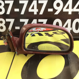 Retrovisor der Mitsubishi Lancer 92-96