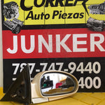 RETROVISOR der Hyundai Sonata 99-05